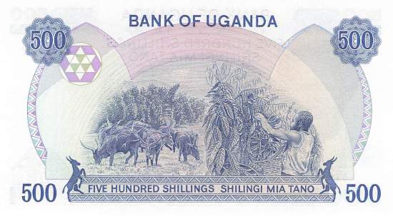 Uganda 500 Shilling 1983 p.22a-2